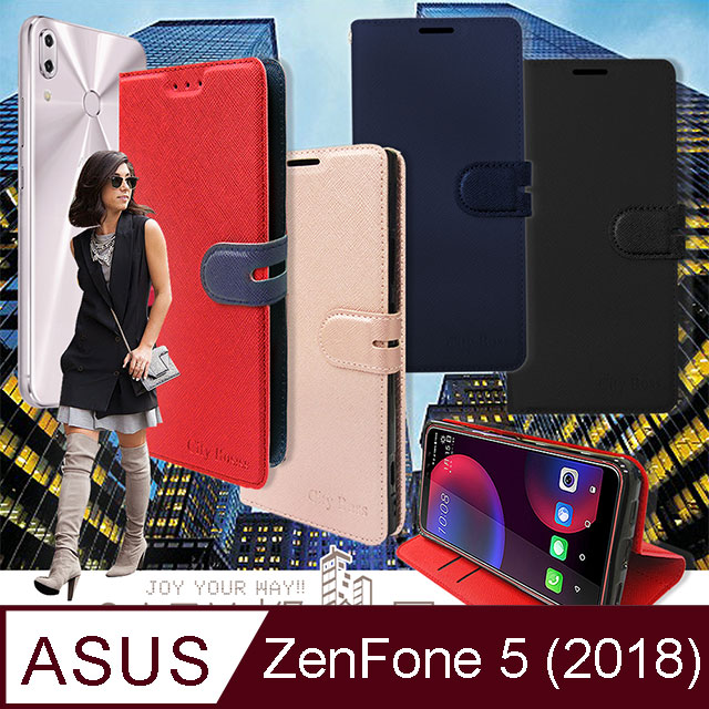 CITY都會風 ASUS ZenFone 5 2018 ZE620KL 插卡立架磁力手機皮套 有吊飾孔