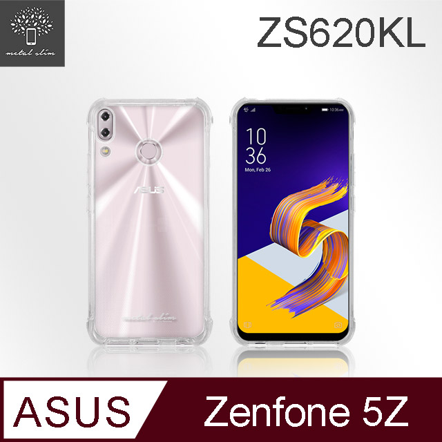 Metal-Slim ASUS Zenfone 5Z ZS620KL 強化防摔抗震空壓手機殼
