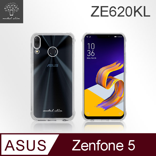 Metal-Slim ASUS Zenfone 5 ZE620KL 強化防摔抗震空壓手機殼