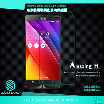 NILLKIN ASUS ZenFone GO TV ZB551KL Amazing H 玻璃貼