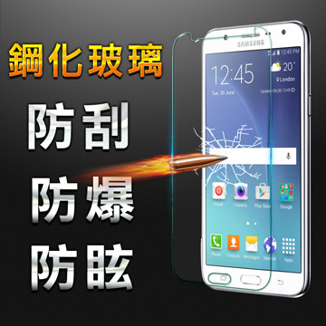 【YANG YI 揚邑】Samsung Galaxy J7 2016版 防爆防刮防眩弧邊 9H鋼化玻璃保護貼膜