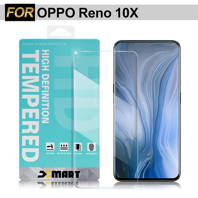 Xmart for OPPO Reno 10倍變焦版 薄型 9H 玻璃保護貼-非滿版