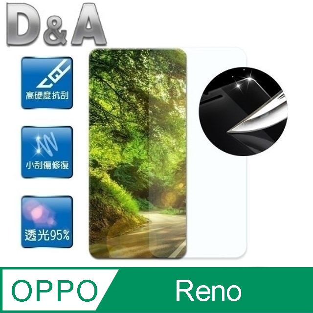D&A OPPO Reno (6.4吋)日本原膜HC螢幕保護貼(鏡面抗刮)