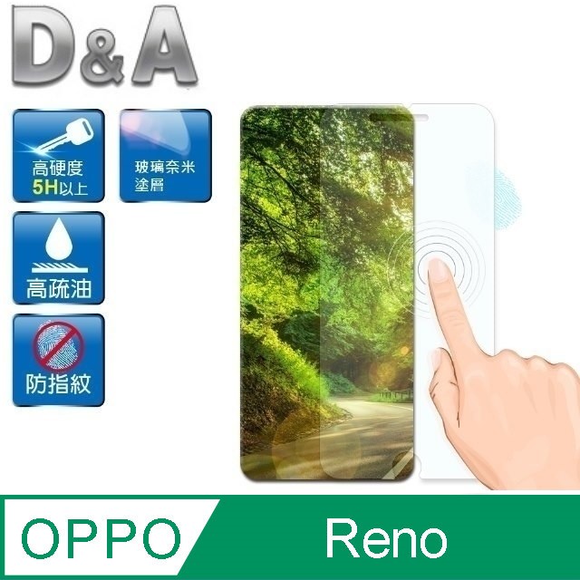 D&A OPPO Reno (6.4吋)日本電競5H↗螢幕保護貼(NEW AS玻璃奈米)