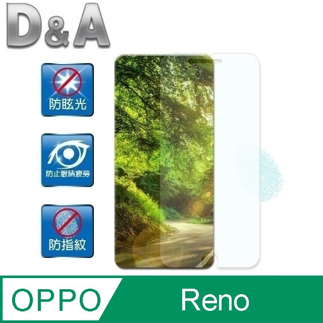 D&A OPPO Reno (6.4吋)日本原膜AG螢幕保護貼(霧面防眩)