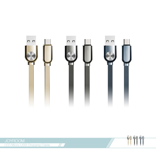 JOYROOM機樂堂 曙光1M扁線2.4A快充Micro USB數據傳輸線(S-M339) 各廠牌適用 /電源連接充電線