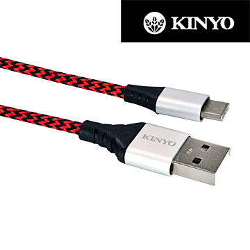 KINYO Type-C 交錯格紋極速充電傳輸線200cm
