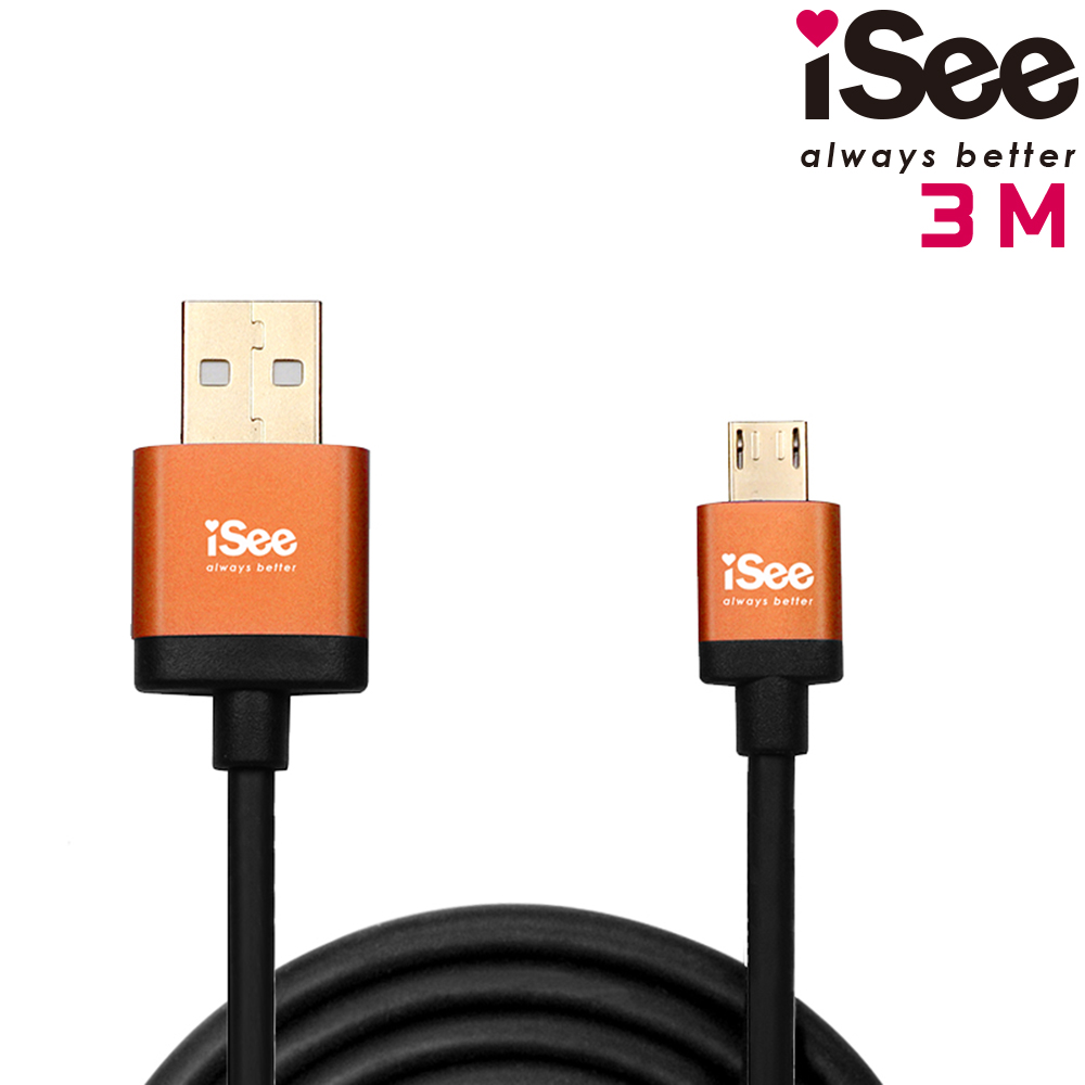iSee Micro USB 鋁合金充電/資料傳輸線 3M (IS-C83) 活力橘