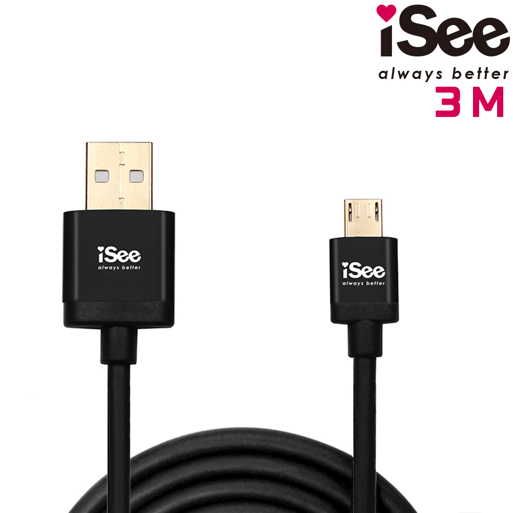 iSee Micro USB 鋁合金充電/資料傳輸線 3M (IS-C83) 沉穩黑