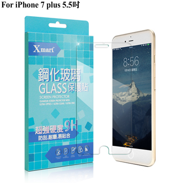 X mart Apple iPhone 7 Plus 5.5吋 強化耐磨防指紋玻璃貼