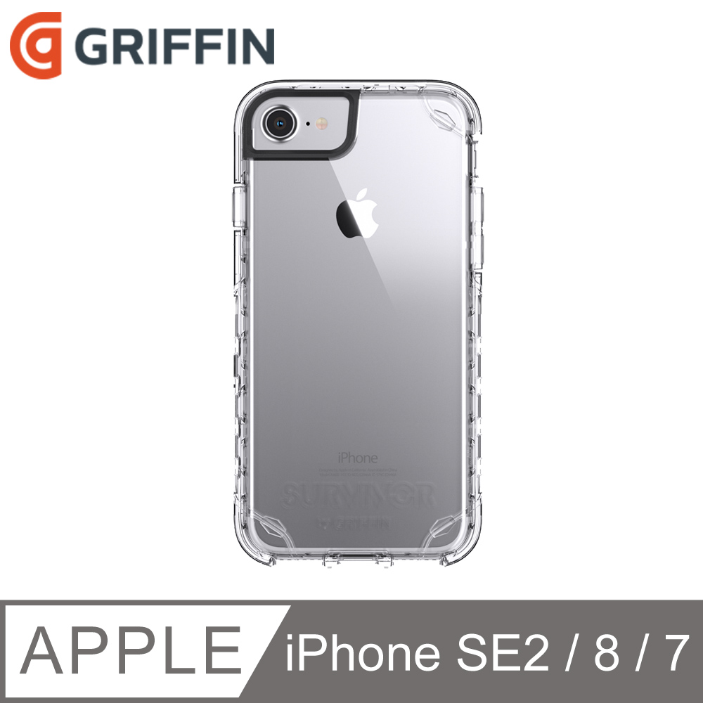 Griffin Survivor Journey iPhone 7 軍規防摔保護殼-透明色