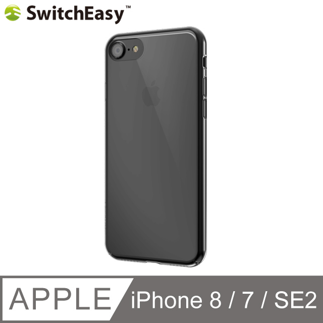 SwitchEasy Nude Metallic iPhone 7 透明金屬感保護殼-太空灰