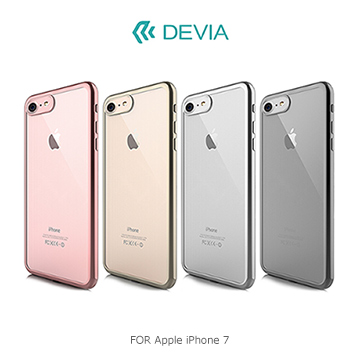 DEVIA Apple iPhone 7 4.7吋 柔金保護套