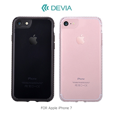 DEVIA Apple iPhone 7 4.7吋 柔尚防摔保護套(加強版)