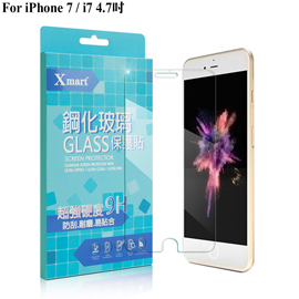 X mart Apple iPhone 7 / i7 4.7吋 強化耐磨防指紋玻璃貼