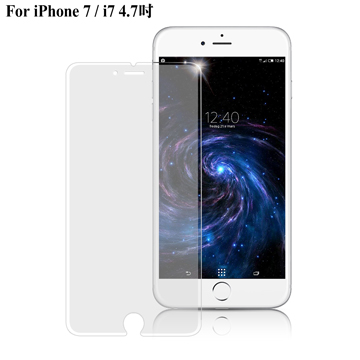 XM Apple iPhone 7 / i7 4.7吋 防指紋霧面鋼化保護貼