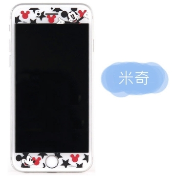 【Disney 】9H強化玻璃彩繪保護貼-大人物 iPhone 7 (4.7吋)
