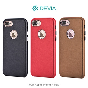DEVIA Apple iPhone 7 Plus 5.5吋 品格保護套