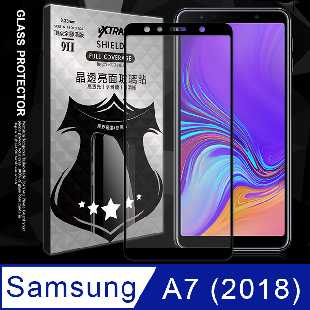 全膠貼合 Samsung Galaxy A7 (2018) 滿版疏水疏油9H鋼化頂級玻璃膜(黑)