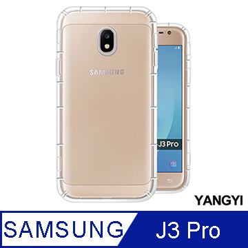 【YANGYI揚邑】Samsung Galaxy J3 Pro 5吋 氣囊式防撞耐磨不黏機清透空壓殼