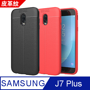 【YANGYI揚邑】Samsung Galaxy J7 Plus 5.5吋 碳纖維皮革紋軟殼散熱防震抗摔手機殼