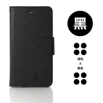 HTC U Play (5.2吋) 玩色系列 磁扣側掀(立架式)皮套