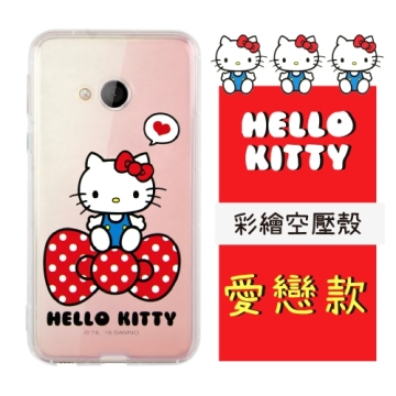 【Hello Kitty】HTC U Play (5.2吋) 彩繪空壓手機殼(愛戀)