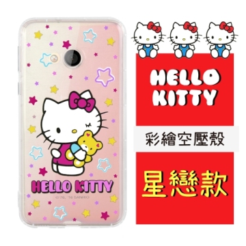 【Hello Kitty】HTC U Play (5.2吋) 彩繪空壓手機殼(星戀)