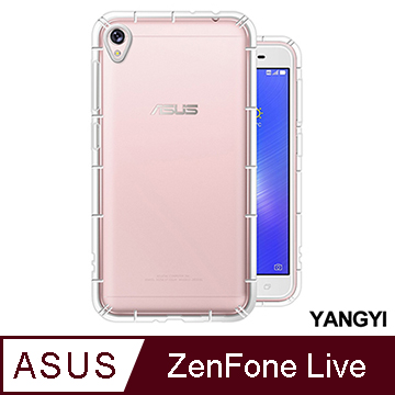 【YANGYI揚邑】ASUS ZenFone Live ZB501KL 5吋 氣囊式防撞耐磨不黏機清透空壓殼