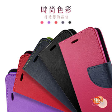 FOR HTC U11 (U-3u) 5.5吋 新時尚 - 側翻皮套
