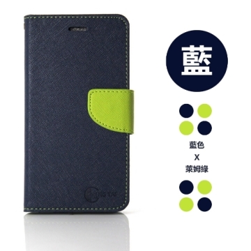 SONY Xperia XA1 Ultra (6吋) 玩色系列 磁扣側掀(立架式)皮套