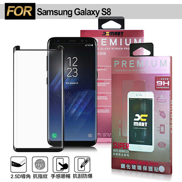 XM Samsung Galaxy S8 內縮超透滿版 3D 鋼化玻璃貼-黑色