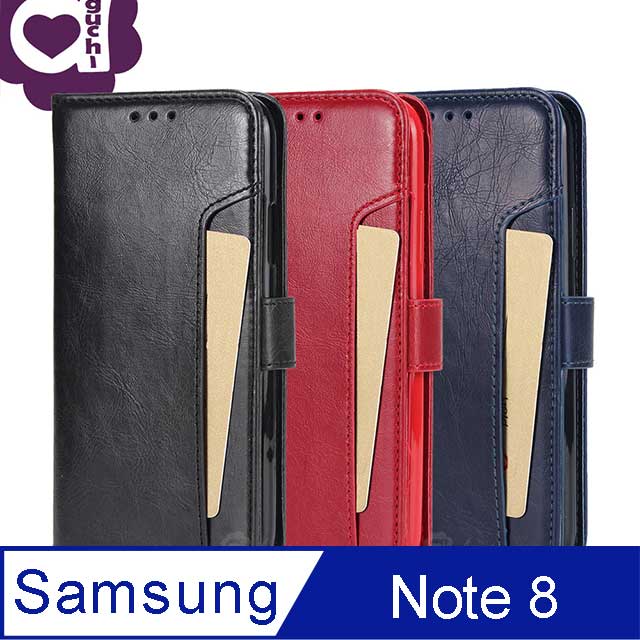 Samsung Galaxy Note 8 頂級皮質瘋馬紋後扣皮套 商務插卡錢包收納功能 附皮質掛繩 黑紅藍多色可選