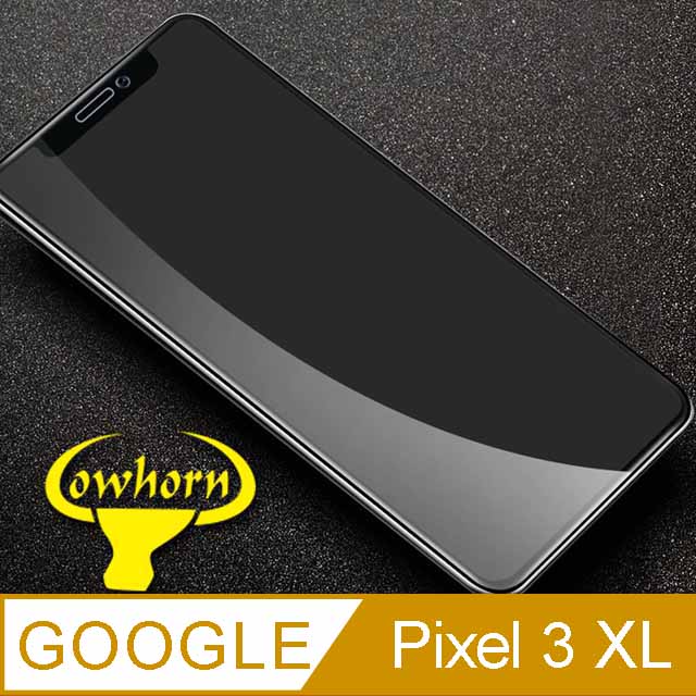 GOOGLE PIXEL 3 XL 3D曲面滿版 9H防爆鋼化玻璃保護貼 (黑色)