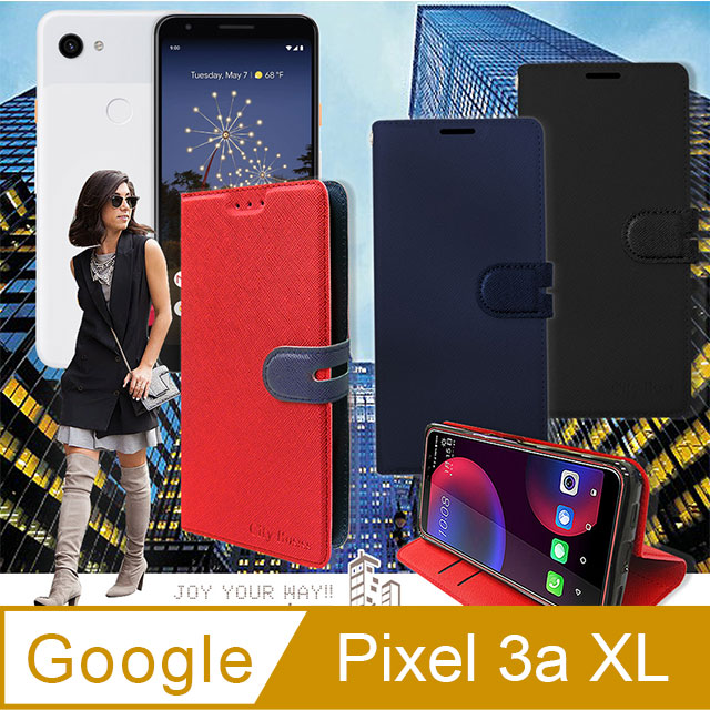 CITY都會風 Google Pixel 3a XL 插卡立架磁力手機皮套 有吊飾孔