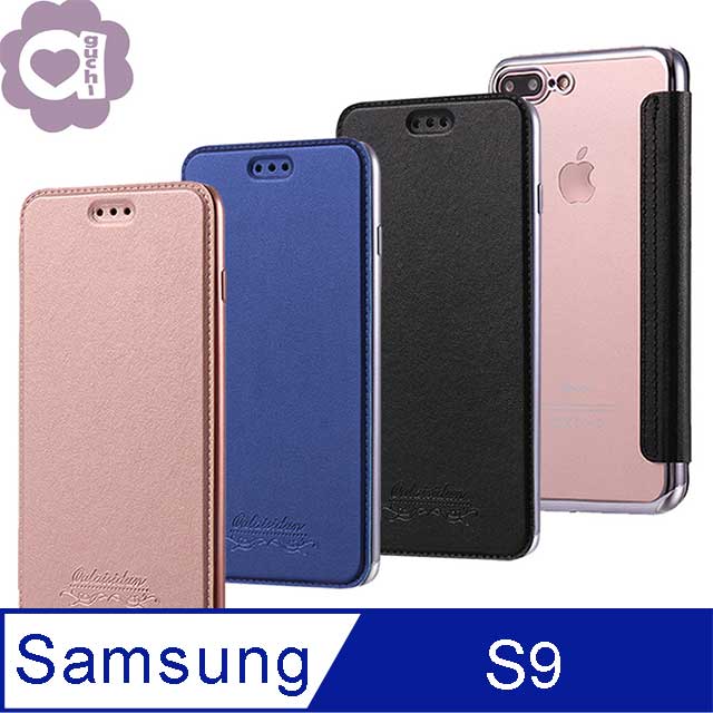 Samsung Galaxy S9 時尚真皮質感 透明電鍍邊框 側掀美背皮套/手機殼/保護套 粉藍黑多色可選