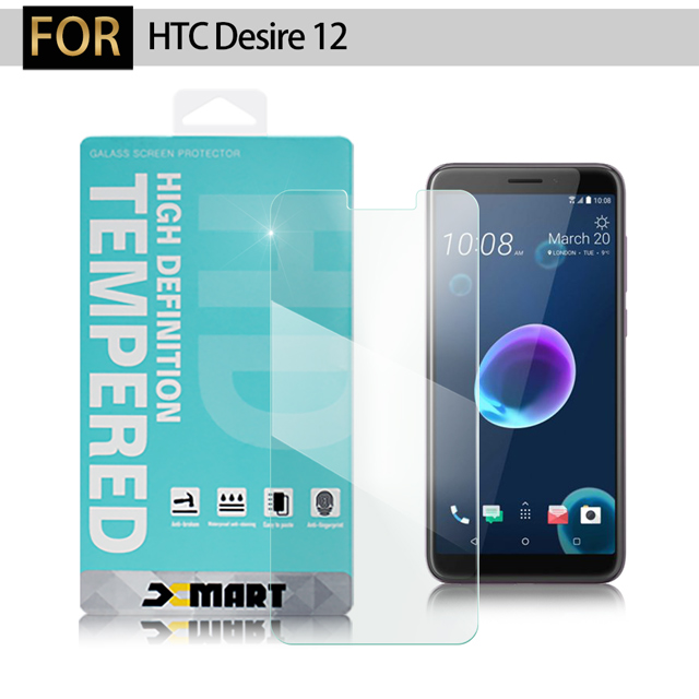 Xmart for HTC Desire 12 薄型 9H 玻璃保護貼-非滿版