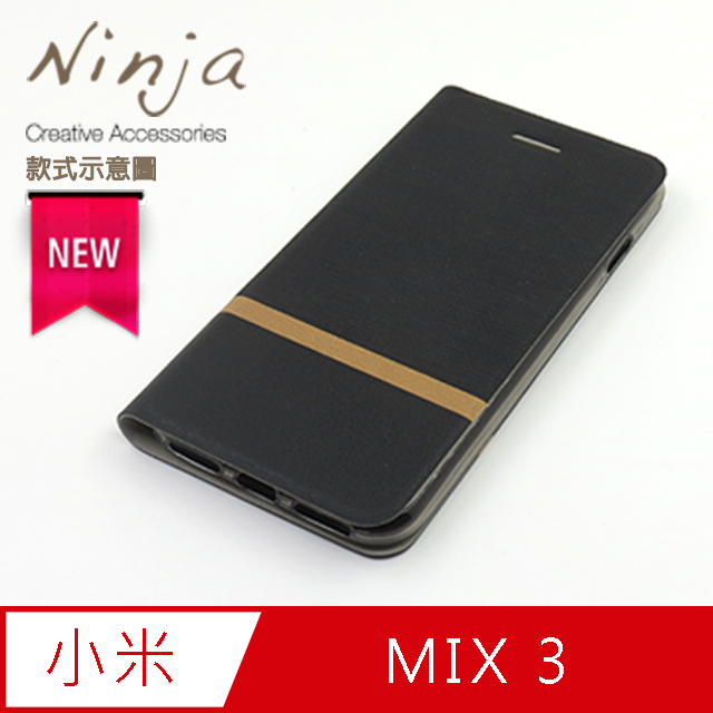 【東京御用Ninja】Xiaomi小米 MIX 3 (6.39吋)復古懷舊牛仔布紋保護皮套(酷炫黑)