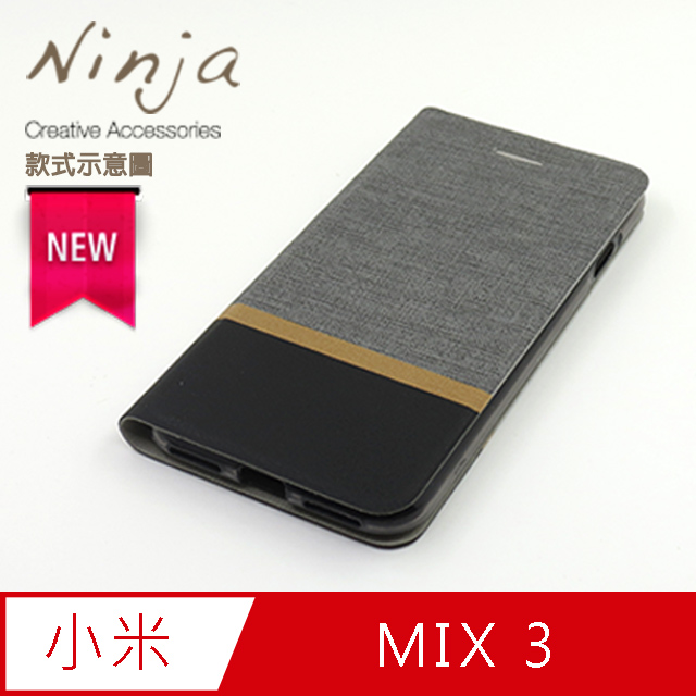 【東京御用Ninja】Xiaomi小米 MIX 3 (6.39吋)復古懷舊牛仔布紋保護皮套(時尚灰)