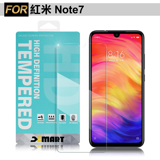 Xmart for 紅米Note 7 薄型 9H 玻璃保護貼-非滿版