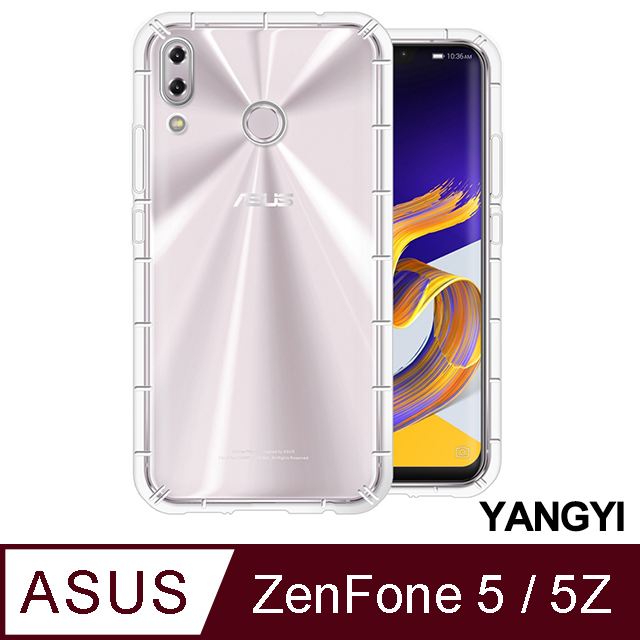 【揚邑】ASUS ZenFone 5/5Z 2018 (ZE620KL/ZS620KL) 空壓氣囊式防撞耐磨不黏機清透手機殼