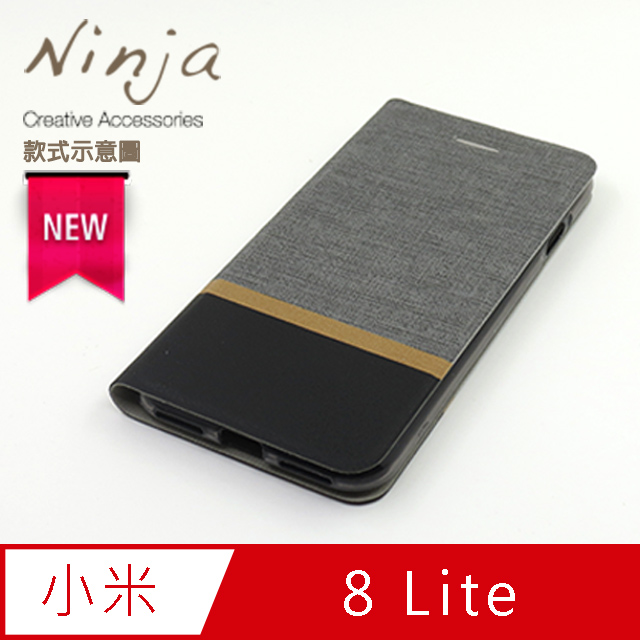 【東京御用Ninja】Xiaomi小米 8 Lite (6.26吋)復古懷舊牛仔布紋保護皮套(時尚灰)