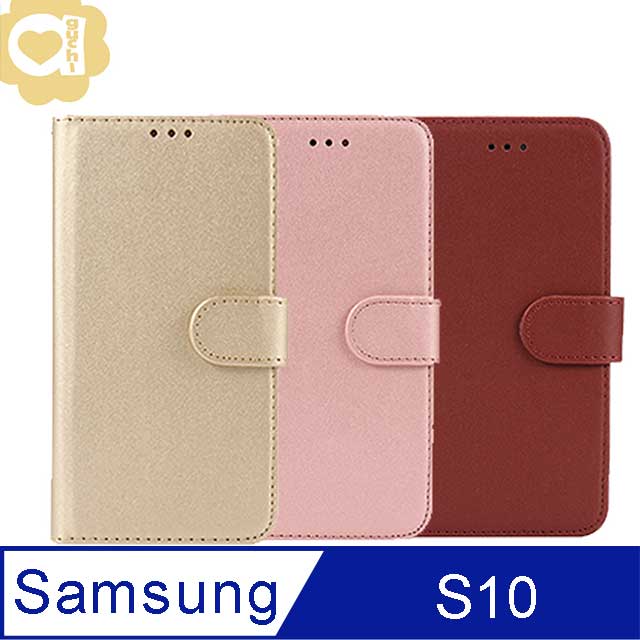 Samsung Galaxy S10 (6.1吋)柔軟羊紋殼套二合一可分離式兩用皮套 手機殼/保護套 金粉棕多色可選