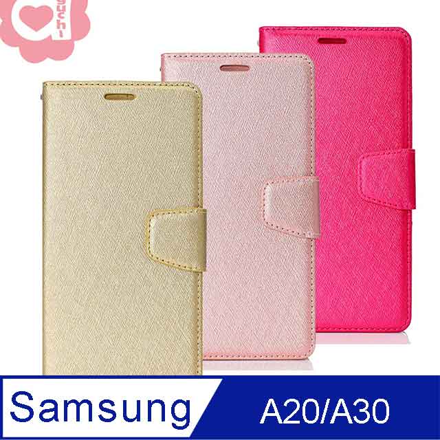 Samsung Galaxy A20/A30 月詩蠶絲紋時尚皮套 表面特殊處理 防刮耐磨 側掀磁扣手機殼/保護套-金粉玫