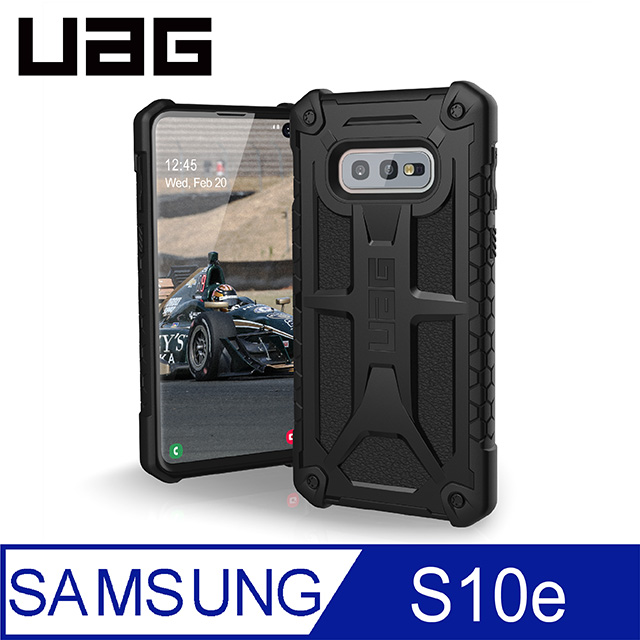 UAG Galaxy S10e 頂級版耐衝擊保護殼-極黑