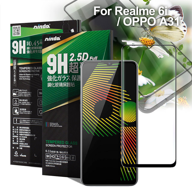 NISDA for Realme 6i/OPPO A31 共用 完美滿版玻璃保護貼-黑