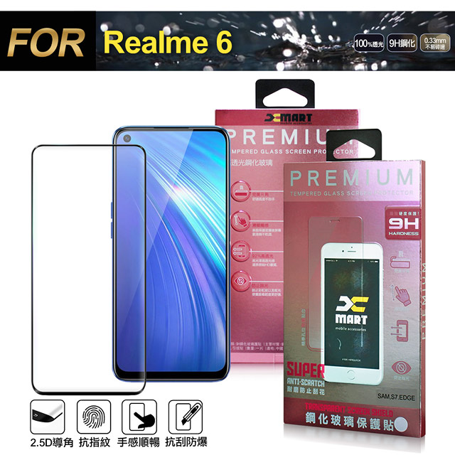Xmart for Realme 6 / OPPO Reno 2共用 超透滿版 2.5D 鋼化玻璃貼-黑