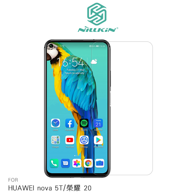 NILLKIN HUAWEI nova 5T/榮耀 20 Amazing H 防爆鋼化玻璃貼