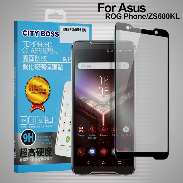 CITYBOSS for 華碩 Asus ROG Phone ZS600KL 霧面防眩鋼化玻璃保護貼-黑