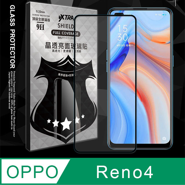 全膠貼合 OPPO Reno4 5G 滿版疏水疏油9H鋼化頂級玻璃膜(黑)